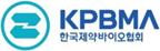 한국제약바이오협회