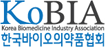 한국바이오의약품협회